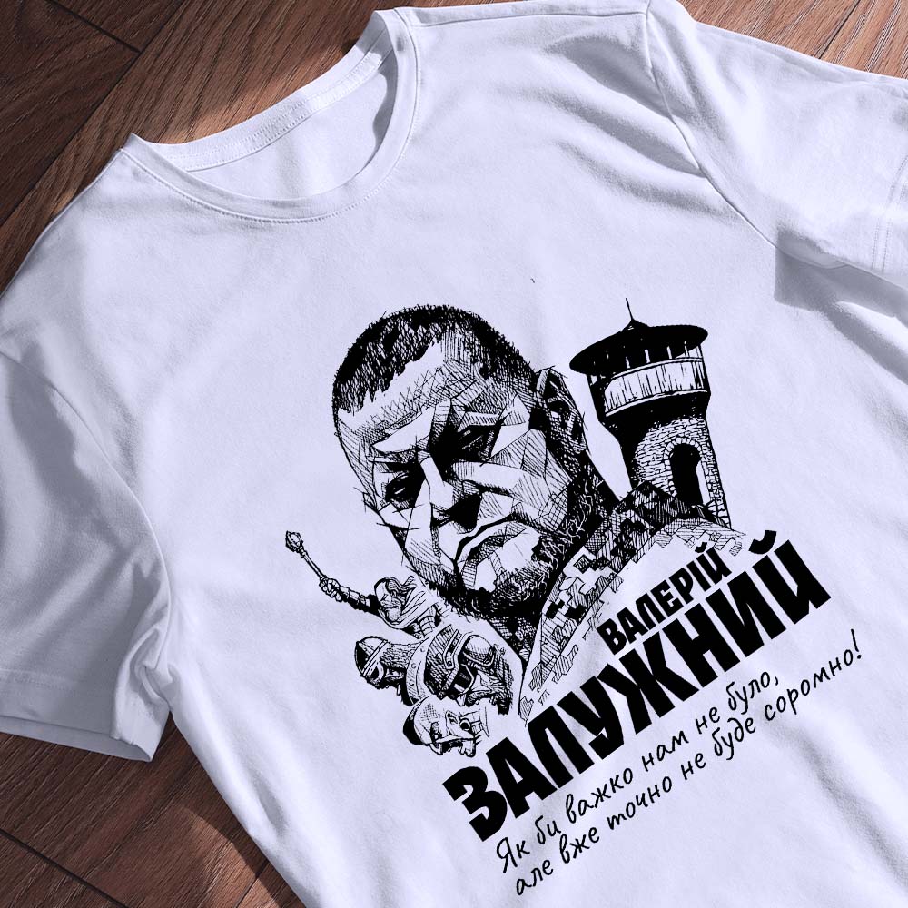 Де замовити круті футболки з принтом — ілюстрація до статті «Де замовити круті футболки з принтом: поради для модних покупок»