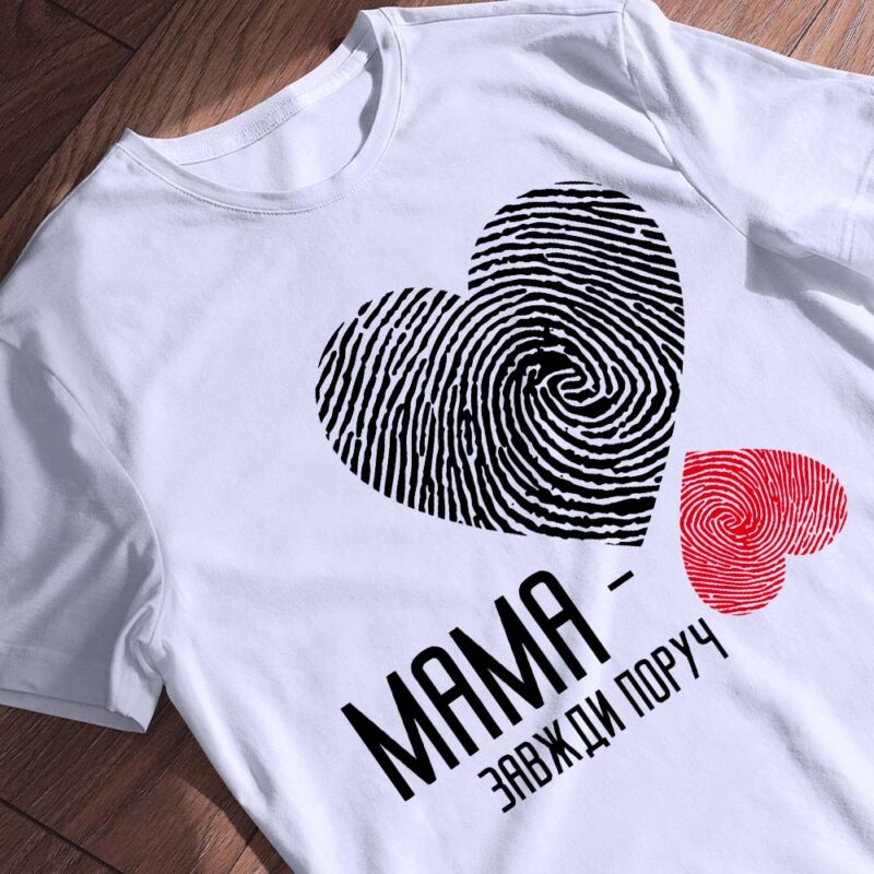 Де знайти футболку мамі — ілюстрація до статті «Де знайти футболку мамі: практичні поради для покупок»