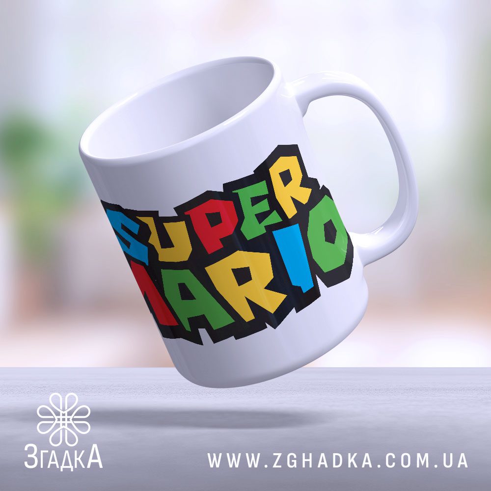 Друк на чашках Київ — ілюстрація до статті «Друк на чашках Київ: Персоналізація чашок для бізнесу та оформлення»