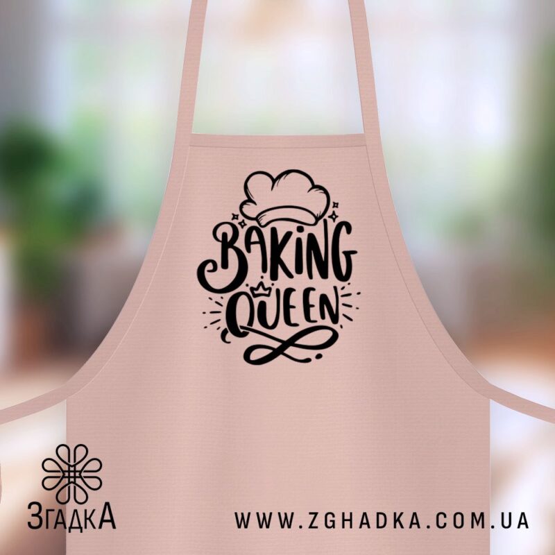 Друк на фартухах Вінниця — ілюстрація до статті «Друк на фартухах Вінниця: яскраві та унікальні рішення»