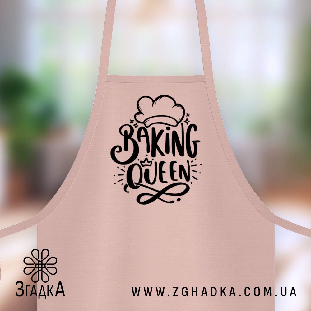 Друк на фартухах Вінниця — ілюстрація до статті «Друк на фартухах Вінниця: яскраві та унікальні рішення»