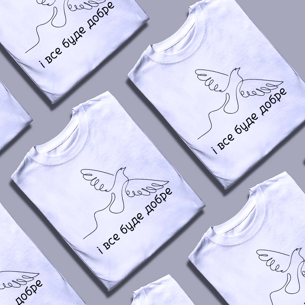 Друк на футболках 1 шт — ілюстрація до статті «Друк на футболках 1 шт: ціни та ідеї для індивідуального замовлення»
