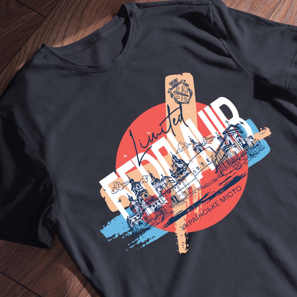 Друк на футболках 2026 рік — ілюстрація до статті «Друк на футболках 2026 рік: Тренди та новітні технології»