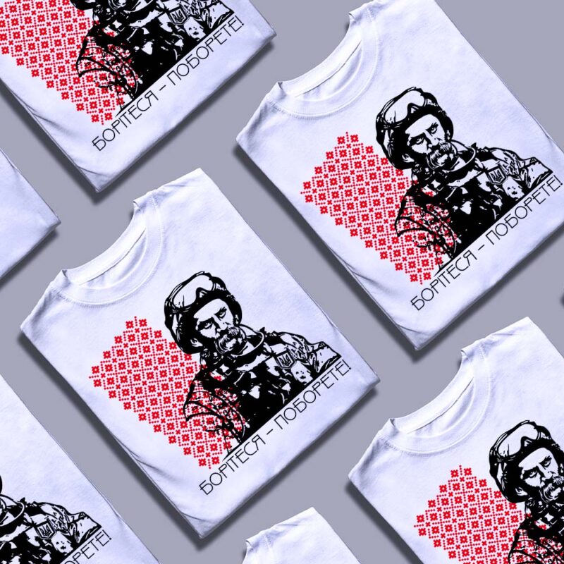 Друк на футболках та худі — ілюстрація до статті «Друк на футболках та худі: переваги індивідуальних замовлень»