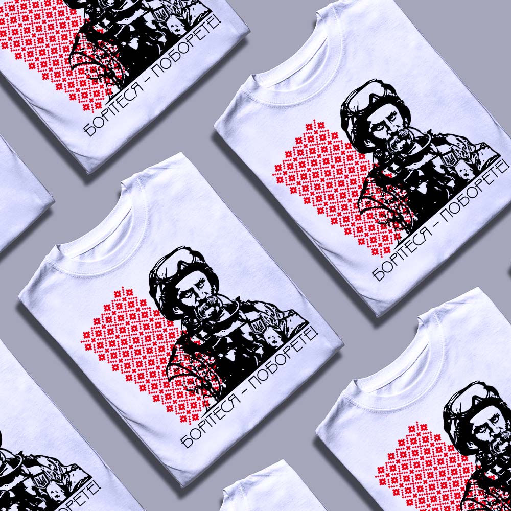 Друк на футболках та худі — ілюстрація до статті «Друк на футболках та худі: переваги індивідуальних замовлень»