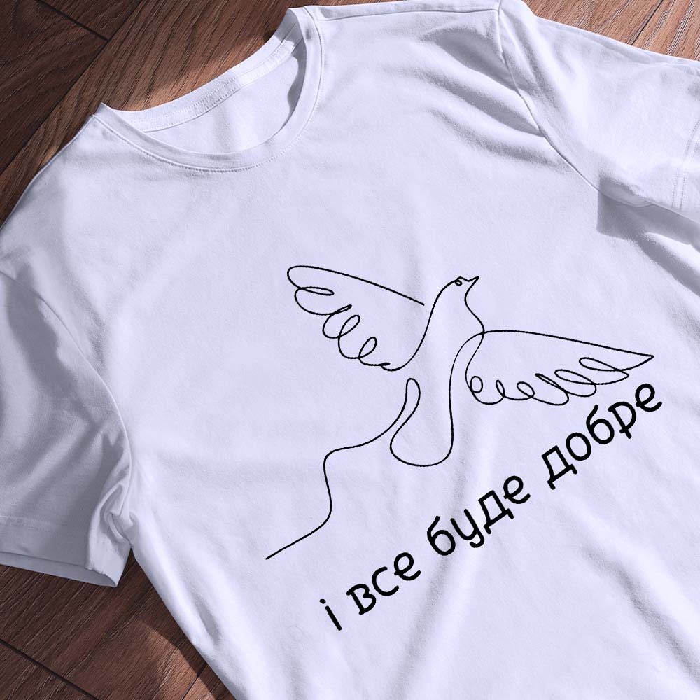 Друк на футболках у Києві — ілюстрація до статті «Друк на футболках у Києві: чому варто замовити сьогодні»