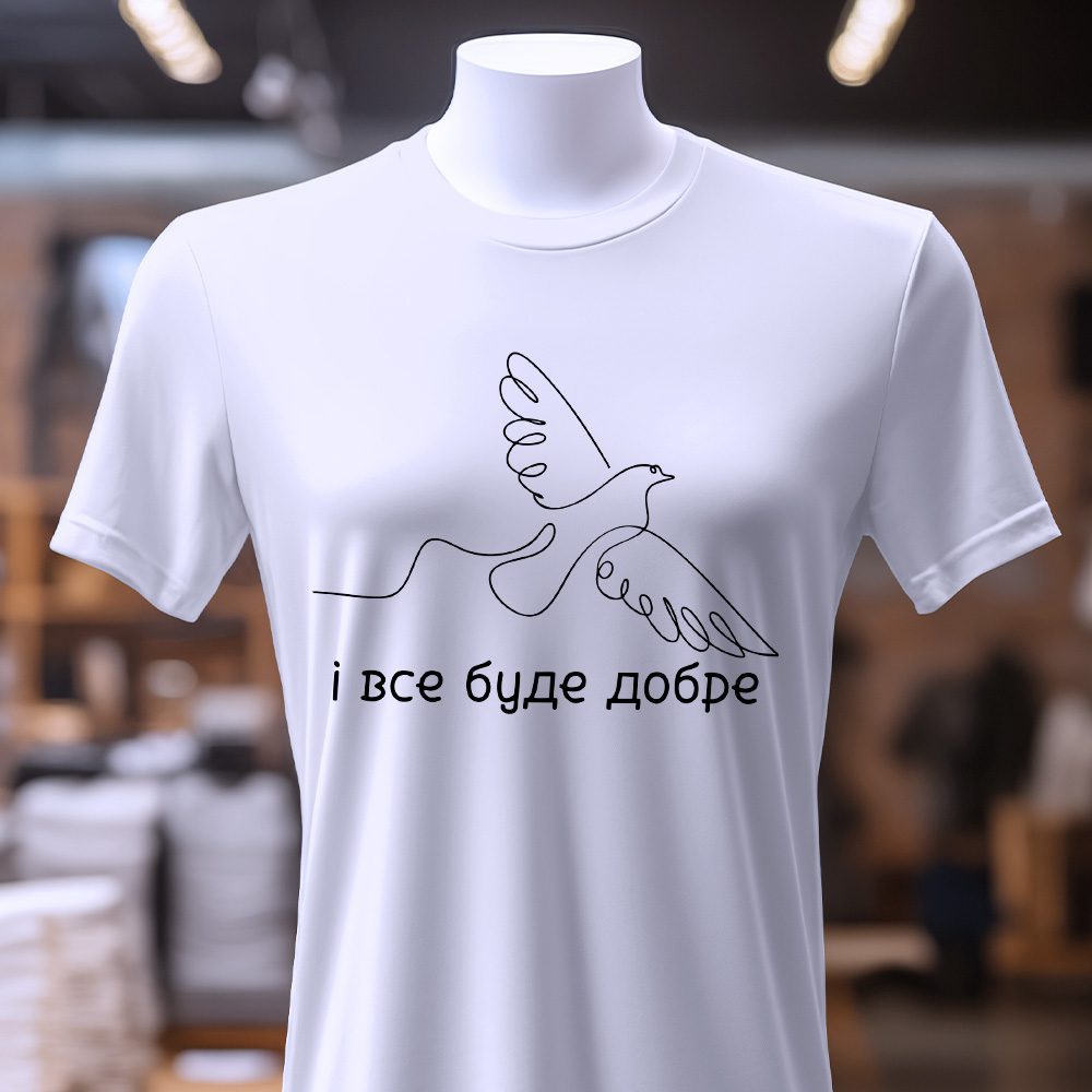 Друк на футболках у Львові — ілюстрація до статті «Друк на футболках у Львові: ідеї для оригінальних подарунків»