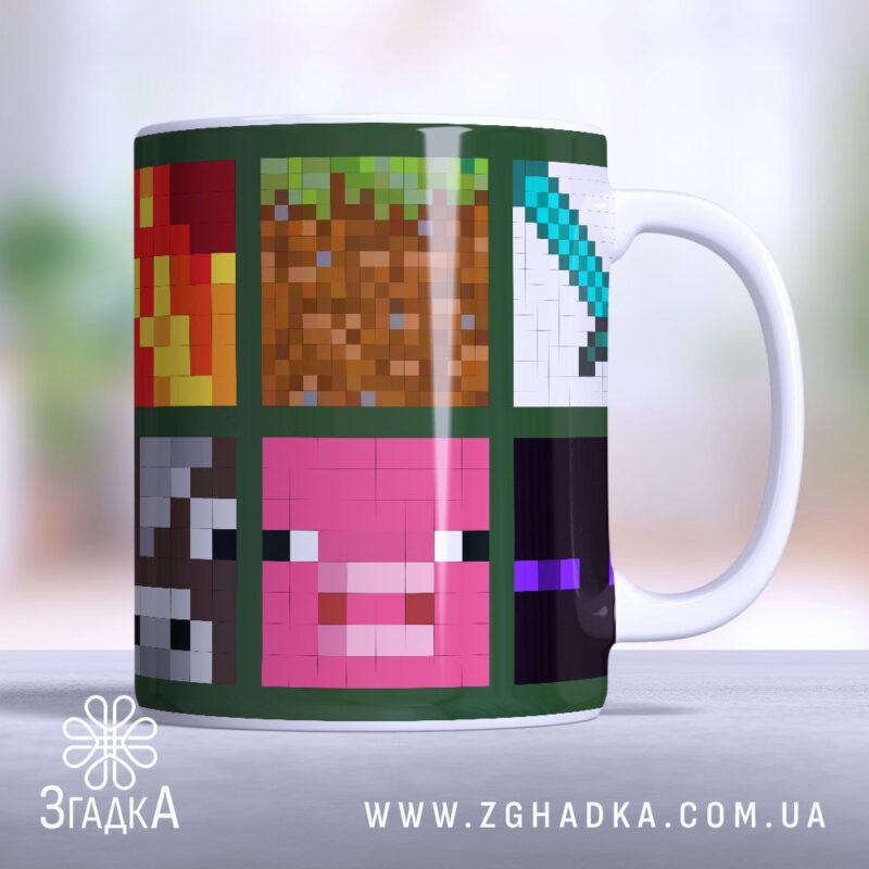 Дитячі чашки майнкрафт — ілюстрація до статті «Дитячі чашки майнкрафт: обираємо найкращі моделі для подарунка»