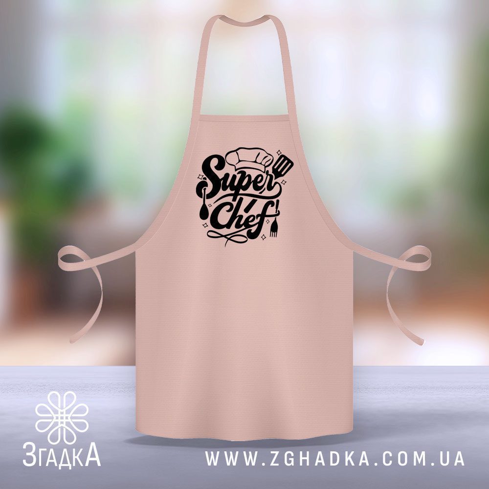 Фартух з написом — ілюстрація до статті «Фартух з написом: який вибрати для кухні та подарунка?»