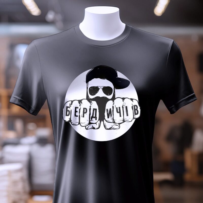 Футболка чоловіча Бердичів купити — ілюстрація до статті «Футболка чоловіча Бердичів купити: якість, що вражає»