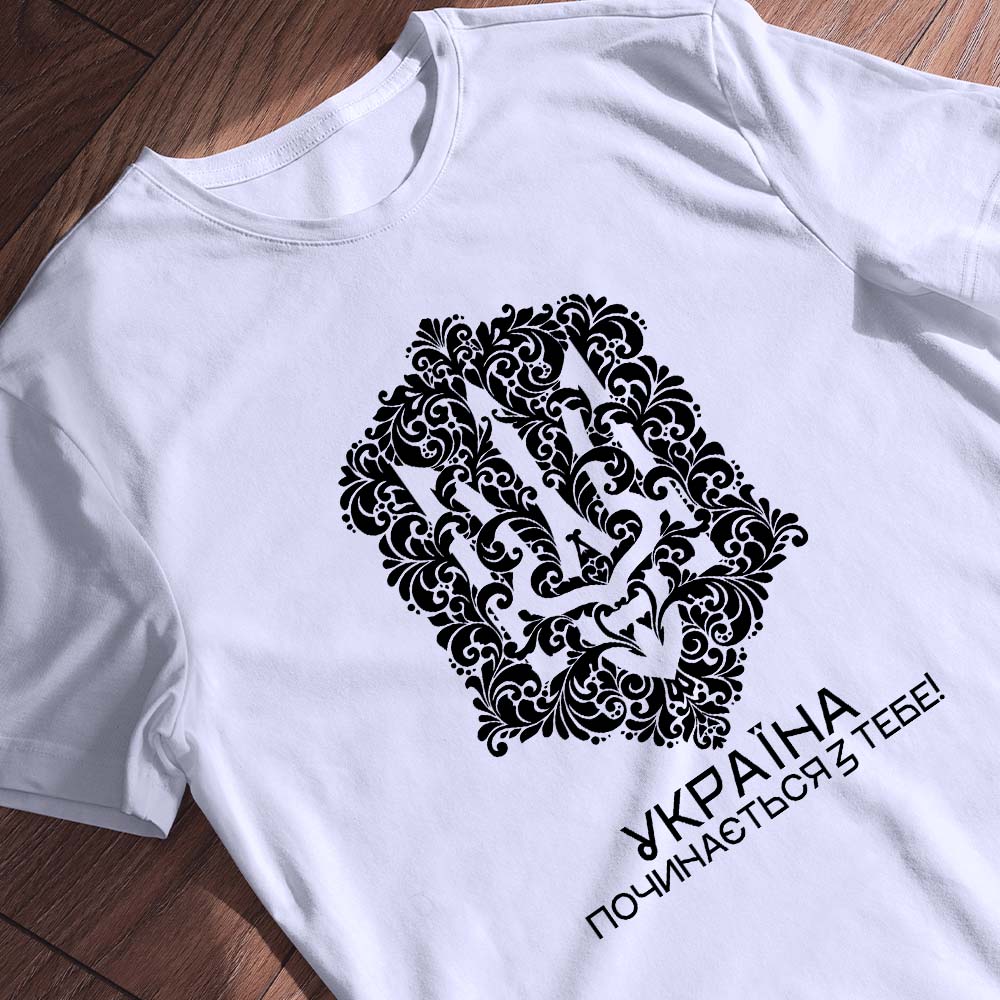 Футболка чоловіча з принтом Житомир — ілюстрація до статті «Футболка чоловіча з принтом Житомир: ідеальний вибір для кожного»