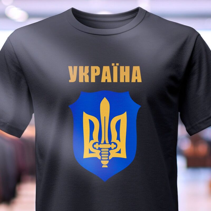 Футболка чорна патріотична — ілюстрація до статті «Футболка чорна патріотична: стиль та дух національної гордості»