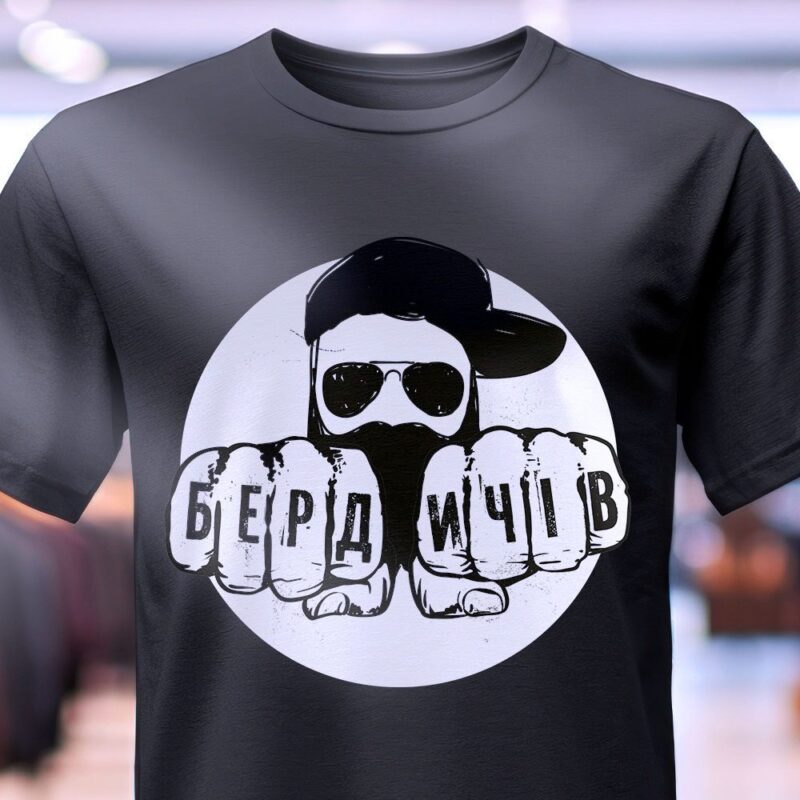 Футболка для молоді з принтом — ілюстрація до статті «Футболка для молоді з принтом: як обрати і де купити»