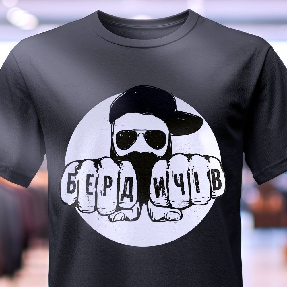 Футболка для молоді з принтом — ілюстрація до статті «Футболка для молоді з принтом: як обрати і де купити»