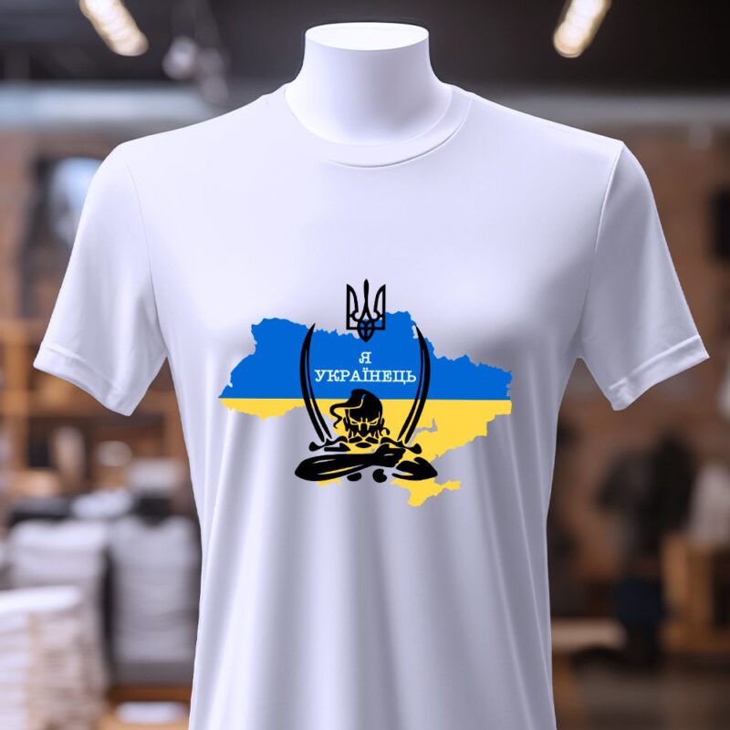 Футболка подарунок з душею — ілюстрація до статті «Футболка подарунок з душею: як вибрати ідеальний варіант»