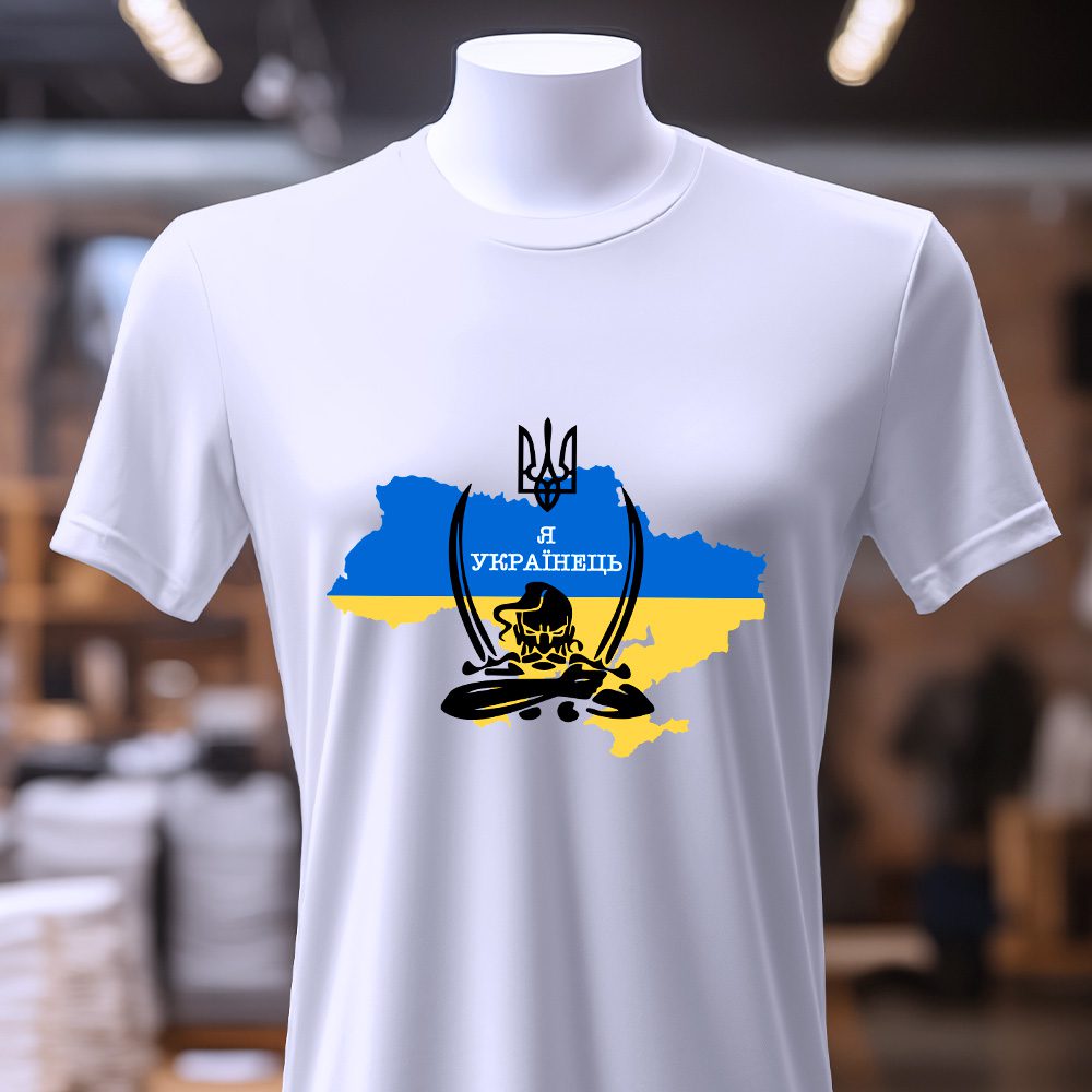 Футболка подарунок з душею — ілюстрація до статті «Футболка подарунок з душею: як вибрати ідеальний варіант»