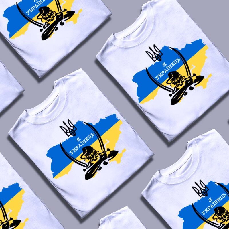 Футболка подарунок з сенсом — ілюстрація до статті «Футболка подарунок з сенсом: 5 причин для вибору на свято»