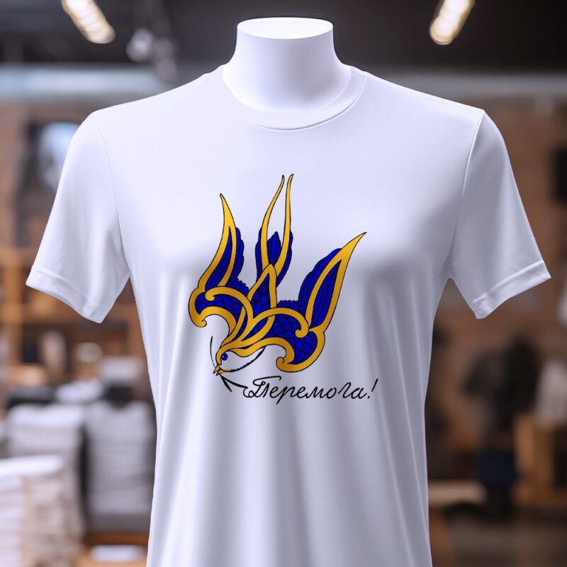 Футболка подарунок зі змістом — ілюстрація до статті «Футболка подарунок зі змістом: як обрати найкращий варіант»