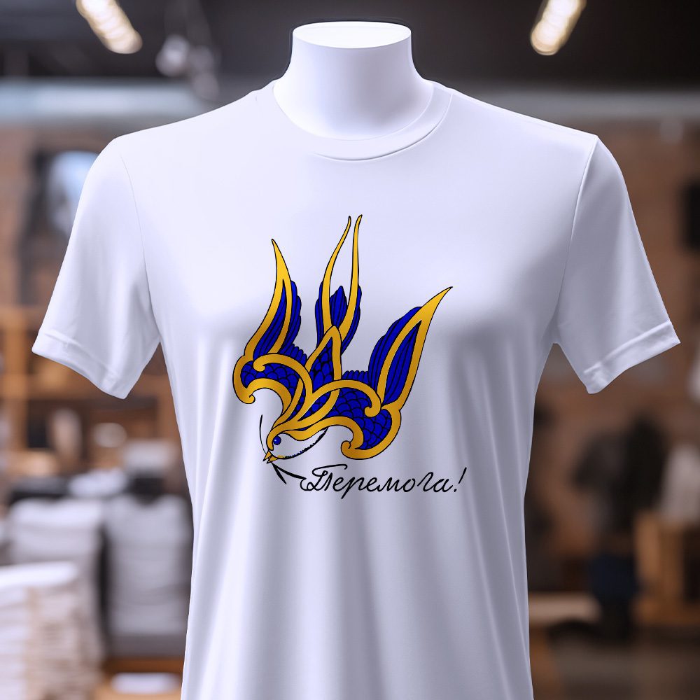 Футболка подарунок зі змістом — ілюстрація до статті «Футболка подарунок зі змістом: як обрати найкращий варіант»