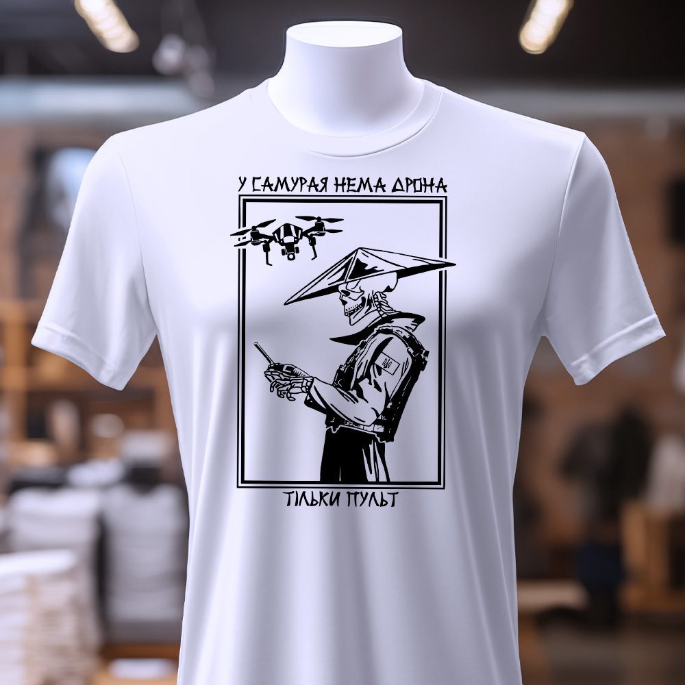 Футболка самурай з дроном — ілюстрація до статті «Футболка самурай з дроном: поєднання культури та сучасності»