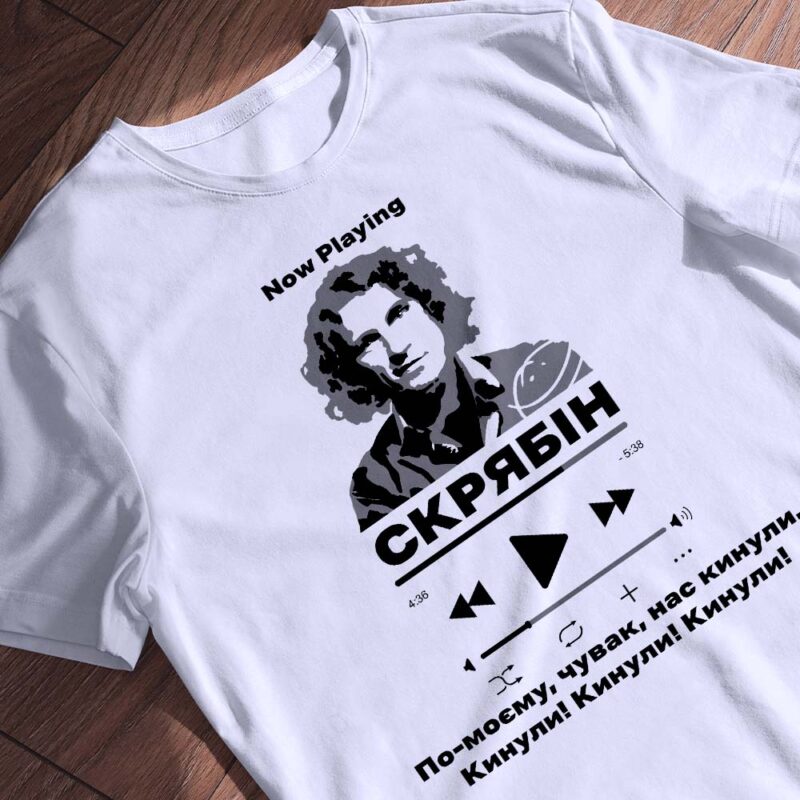 Футболка з принтом Київ — ілюстрація до статті «Футболка з принтом Київ: креативні ідеї для вашого гардеробу»