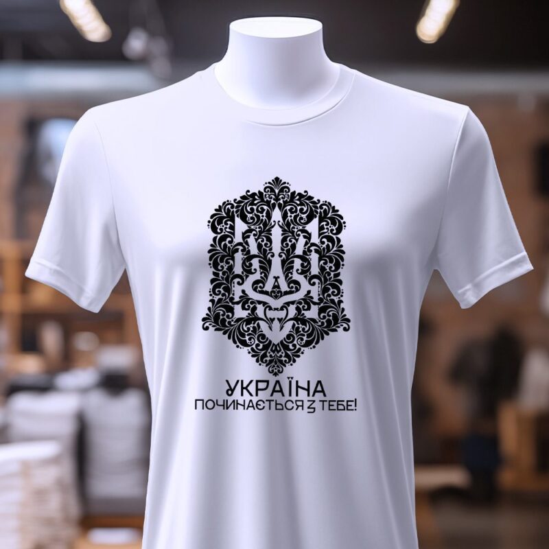 Футболки на подарунок у Житомирі — ілюстрація до статті «Футболки на подарунок у Житомирі: як здивувати друзів і родину»