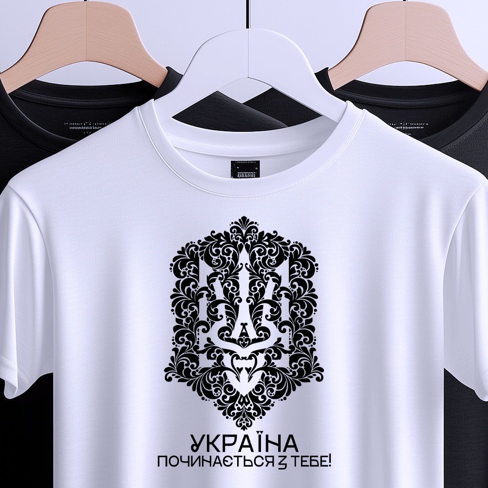 Футболки на замовлення в Житомирі — ілюстрація до статті «Футболки на замовлення в Житомирі: топ-5 порад для замовників»