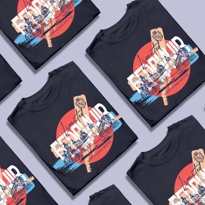 Футболки від Згадки у Бердичеві — ілюстрація до статті «Футболки від Згадки у Бердичеві: модний вибір для кожного дня»