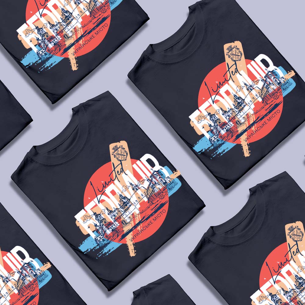 Футболки від Згадки у Бердичеві — ілюстрація до статті «Футболки від Згадки у Бердичеві: модний вибір для кожного дня»