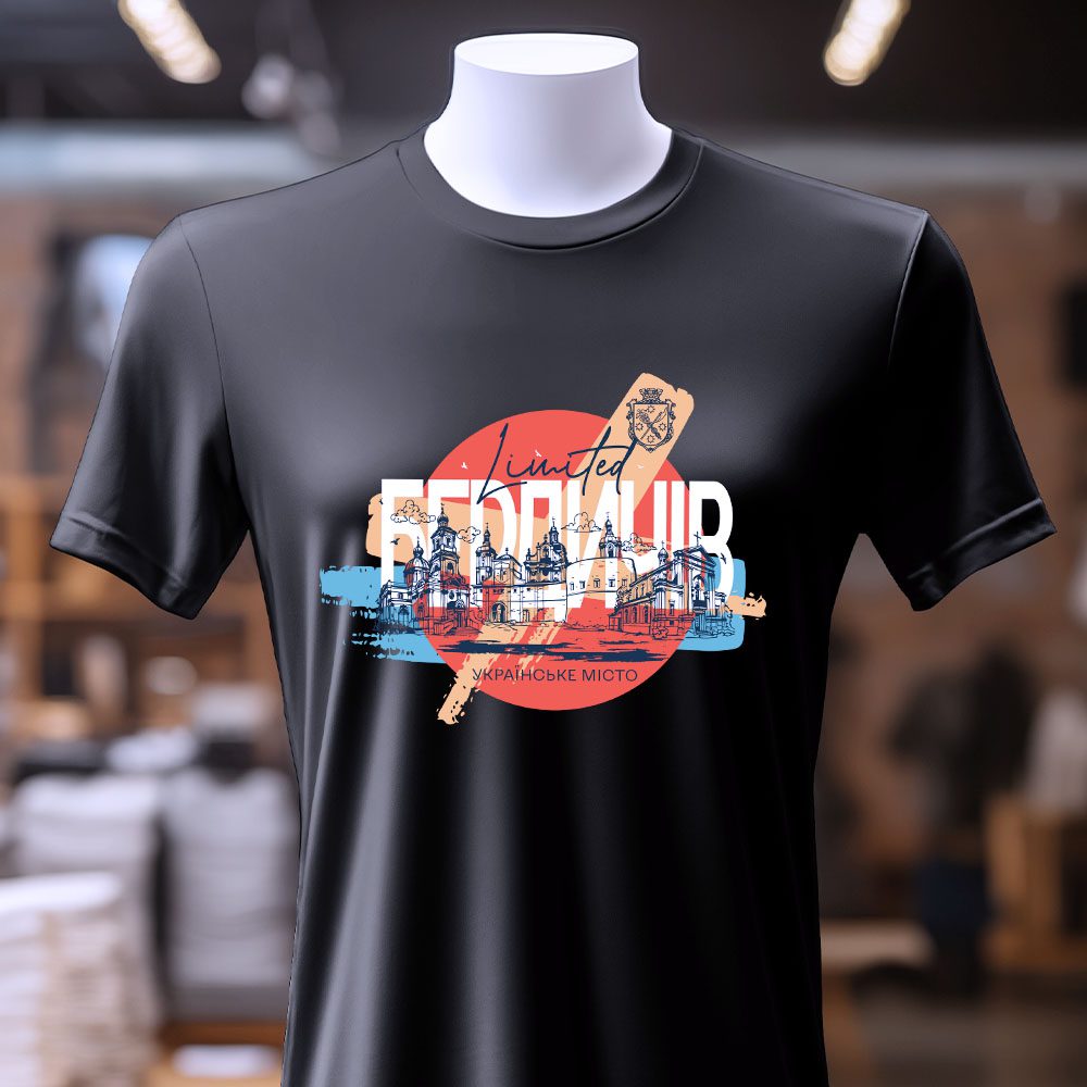 Футболки з Принтами — ілюстрація до статті «Футболки з Принтами: Яскраві акценти для вашого гардеробу»