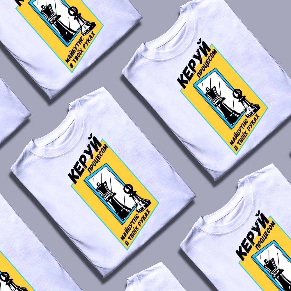 футболки з принтом львів — ілюстрація до статті «Футболки з принтом Львів: унікальний стиль для кожного»