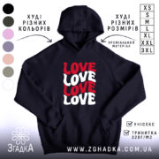 Худі до Дня Закоханих — худі на манекені, вид спереду з чітким принтом.