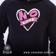 Худі Please NO LOve — худі, крупний план принта на нейтральному фоні.