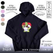 Худі Шрек з трояндою — худі на манекені, вид спереду з чітким принтом.