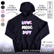 Худі унісекс Love Mode — худі на манекені, вид спереду з чітким принтом.