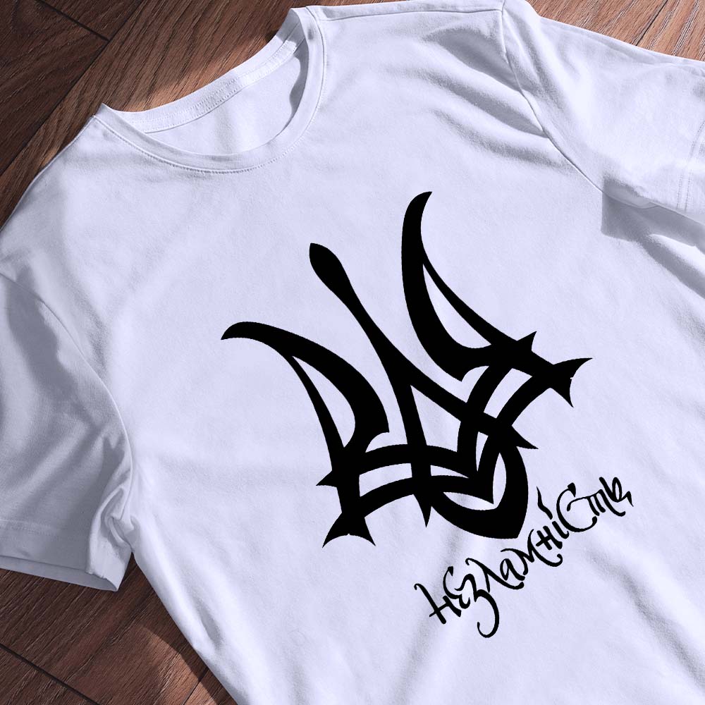 Краще замовляти патріотичні футболки у Згадки — ілюстрація до статті «Краще замовляти патріотичні футболки у Згадки для свята