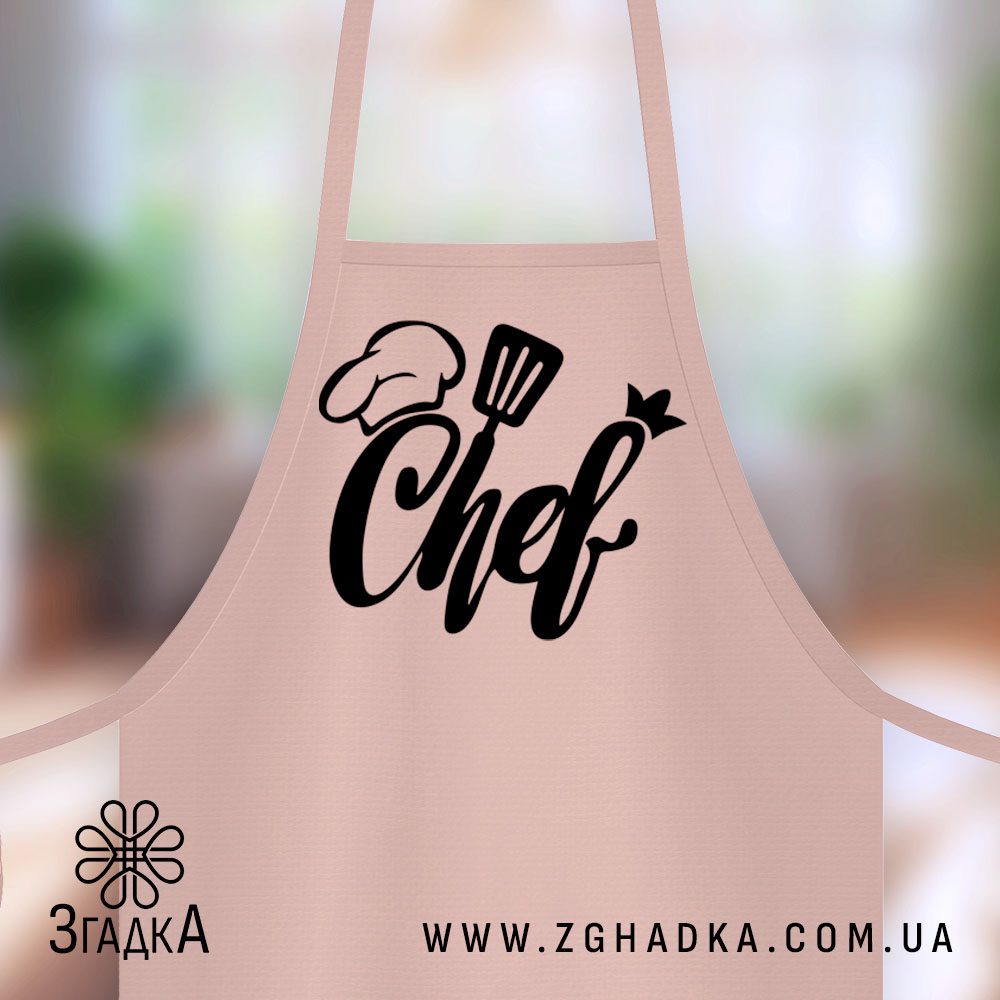 Купити фартух для продавця — ілюстрація до статті «Купити фартух для продавця: як обрати найкращий варіант»