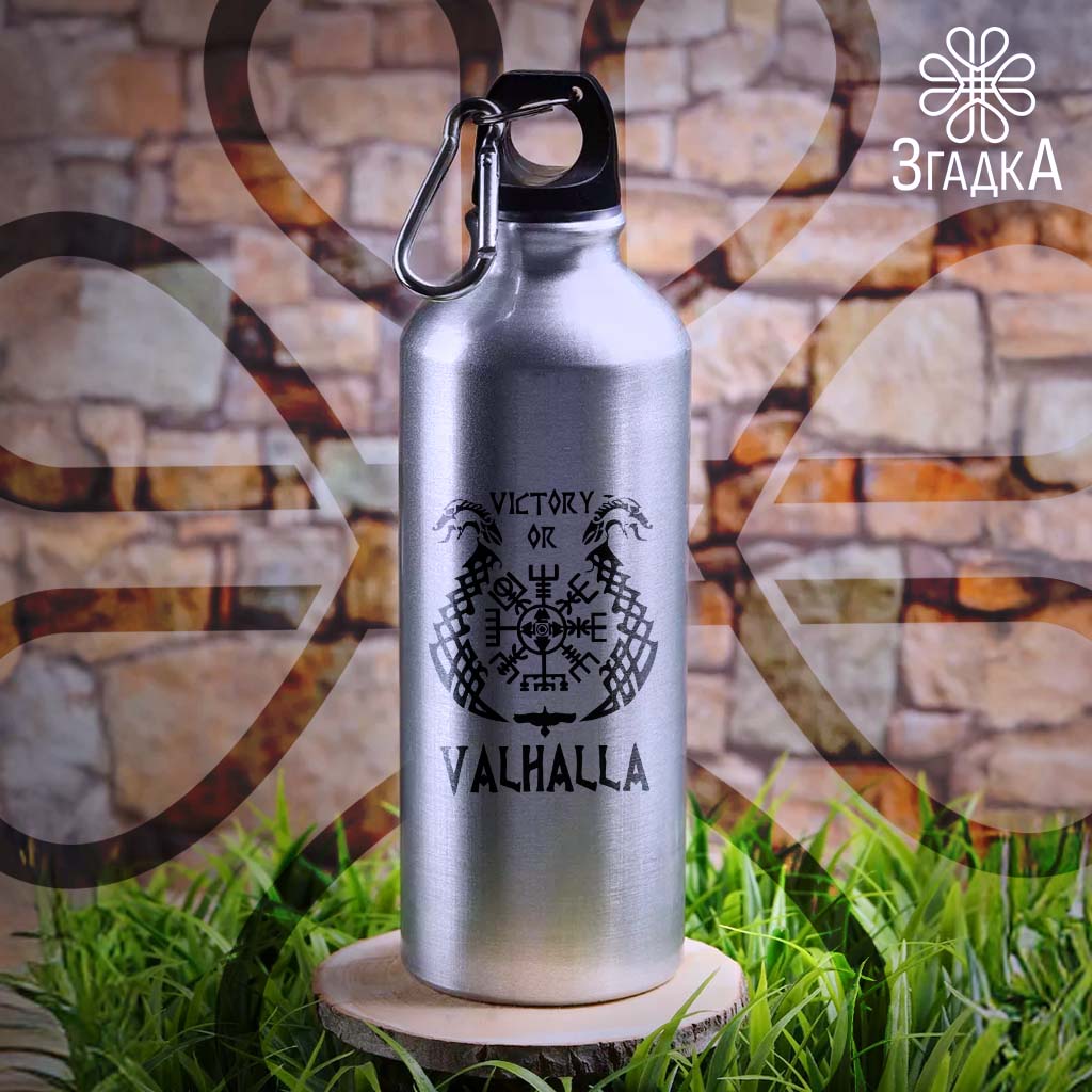 Купити пляшки для води із логотипом — ілюстрація до статті «Купити пляшки для води із логотипом: стильний вибір для кожного»