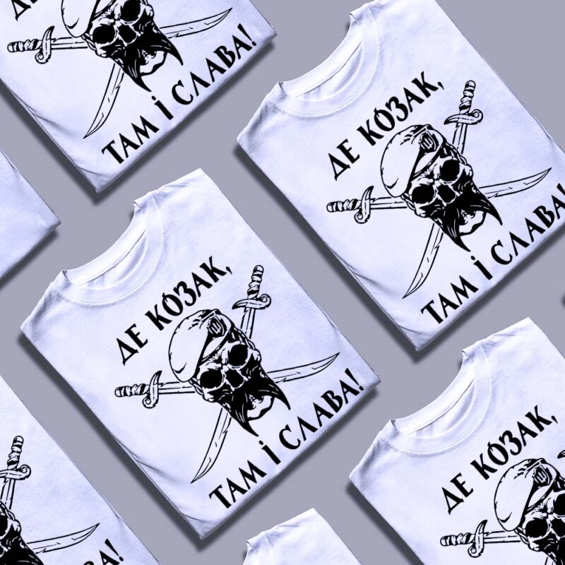 Надійний сайт для замовлення футболок — ілюстрація до статті «Надійний сайт для замовлення футболок: чому обирають нас?»