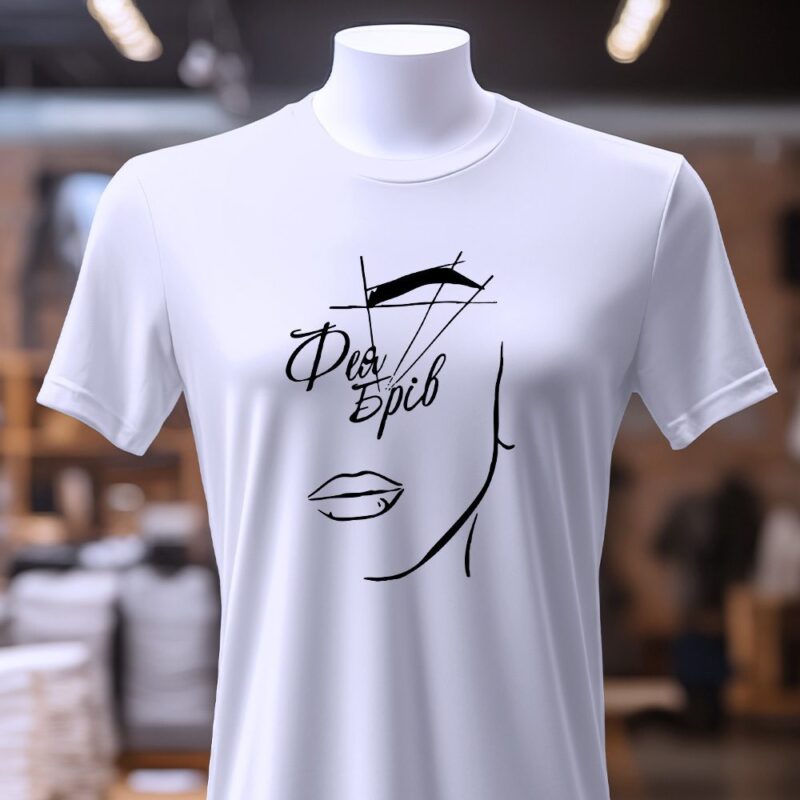 Найкраща платформа для друку принтів на футболках — ілюстрація до статті «Найкраща платформа для друку принтів на футболках: