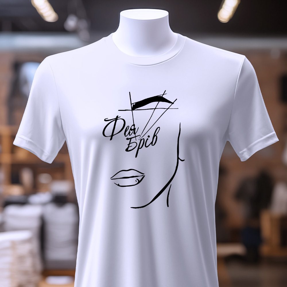 Найкраща платформа для друку принтів на футболках — ілюстрація до статті «Найкраща платформа для друку принтів на футболках: