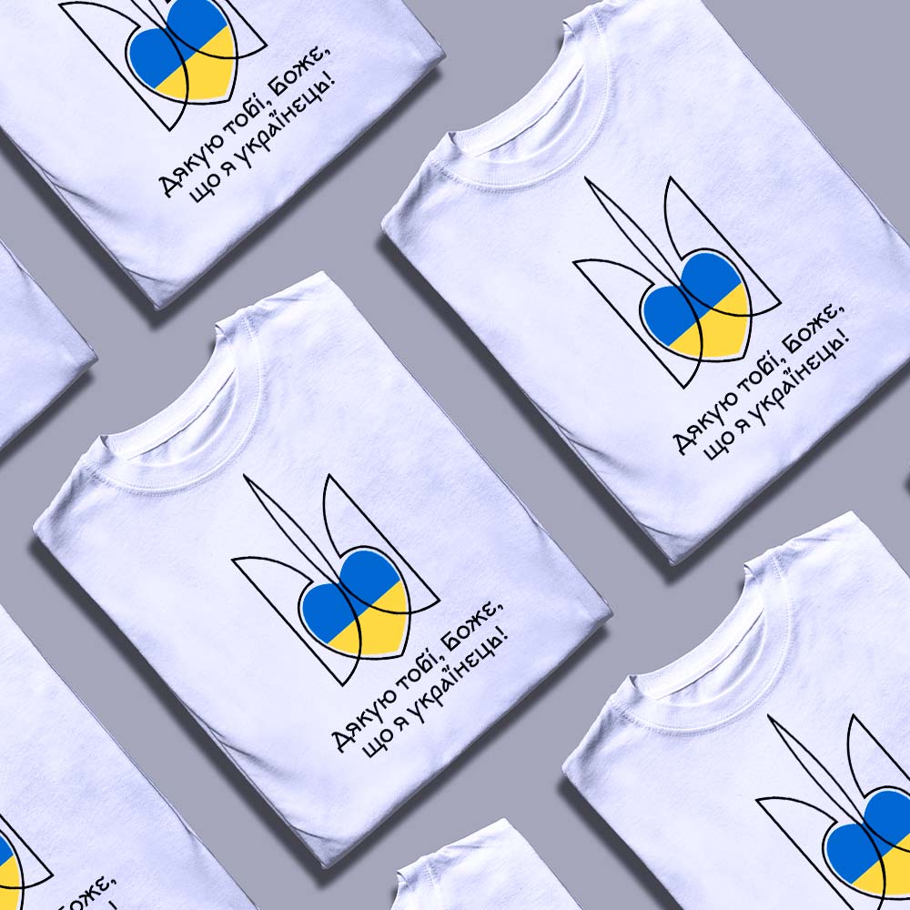 Найкраща платформа для кастомних футболок — ілюстрація до статті «Найкраща платформа для кастомних футболок: від ідеї до реал