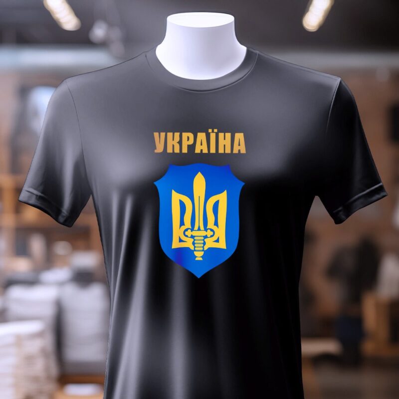 Патріотичні чоловічі футболки — ілюстрація до статті «Патріотичні чоловічі футболки: виразіть свою любов до України»