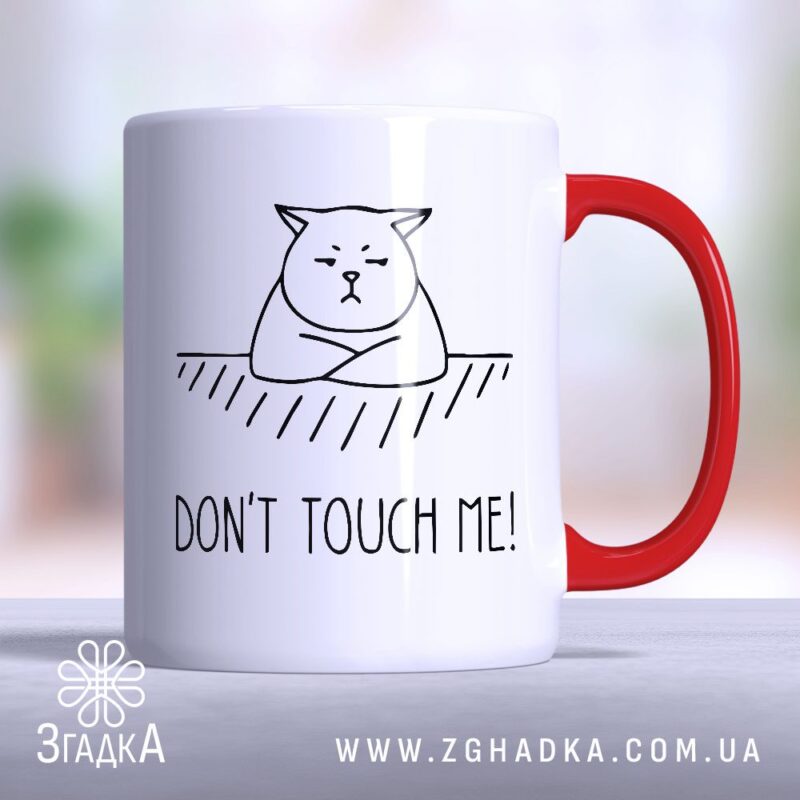 Принт на чашках — ілюстрація до статті «Принт на чашках: Креативні ідеї для подарунків та декору»