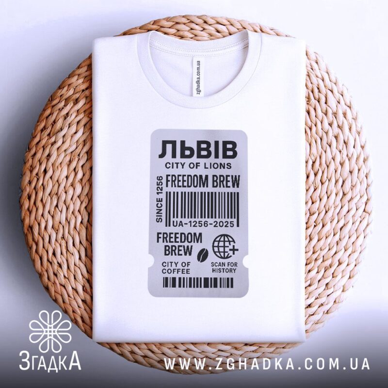 Принт на замовлення одяг львів — ілюстрація до статті «Принт на замовлення одяг Львів: особливості та переваги послуг»