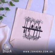 Шопер паралельний світ — кілька складених шоперів, композиція на столі.