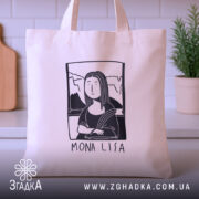Шопер стильний принт арт — шопер на вішаку, загальний вигляд виробу у студії.
