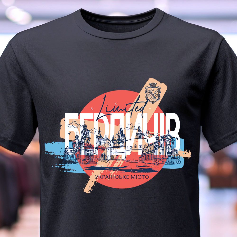 Сувеніри з Бердичева — ілюстрація до статті «Сувеніри з Бердичева: унікальні подарунки для ваших близьких»