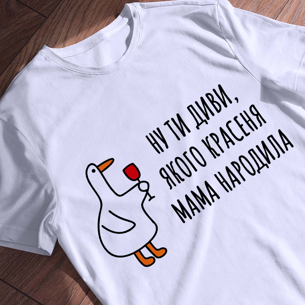 Яка футболка підійде подарунком — ілюстрація до статті «Яка футболка підійде подарунком у різні пори року?»