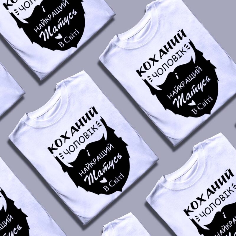 Який сайт для замовлення футболок обирають частіше — ілюстрація до статті «Який сайт для замовлення футболок обирають частіше